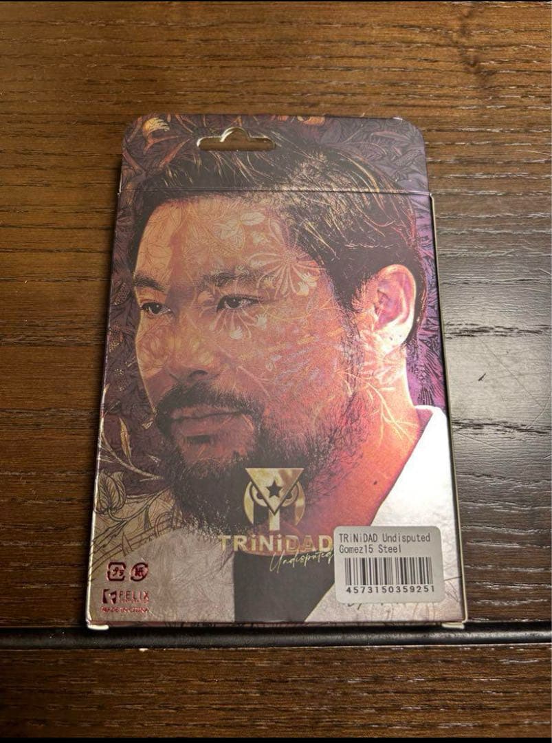 TRINIDAD GOMEZ TYPE 15 ダーツセット