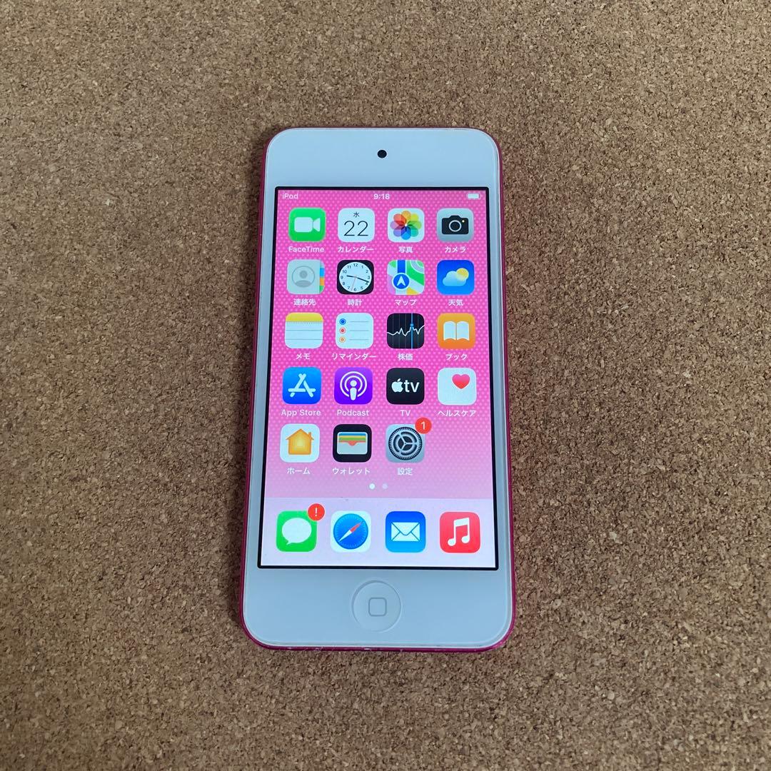 362【早い者勝ち】電池良好☆iPod Touch7 第7世代 32GB☆