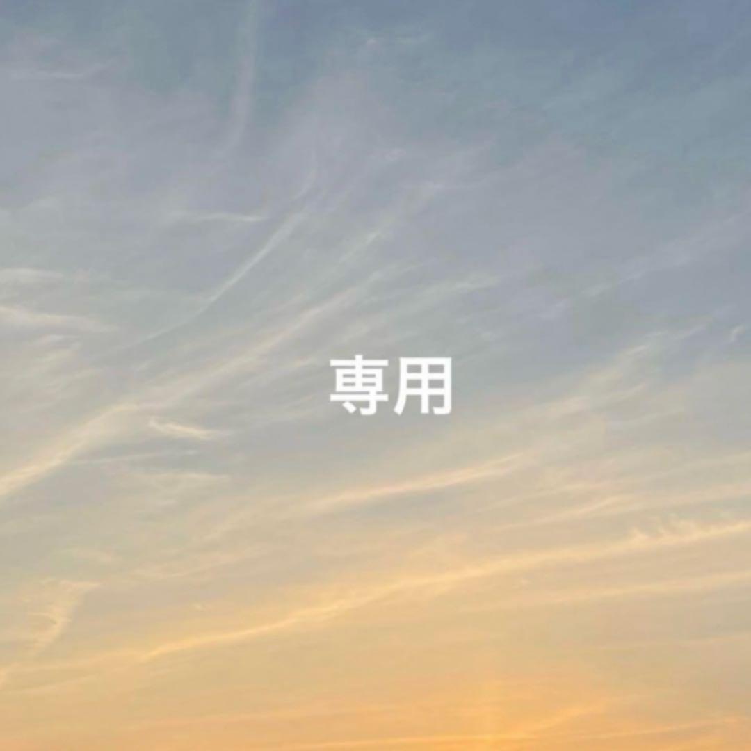 化粧水・ローション・トナー AYA