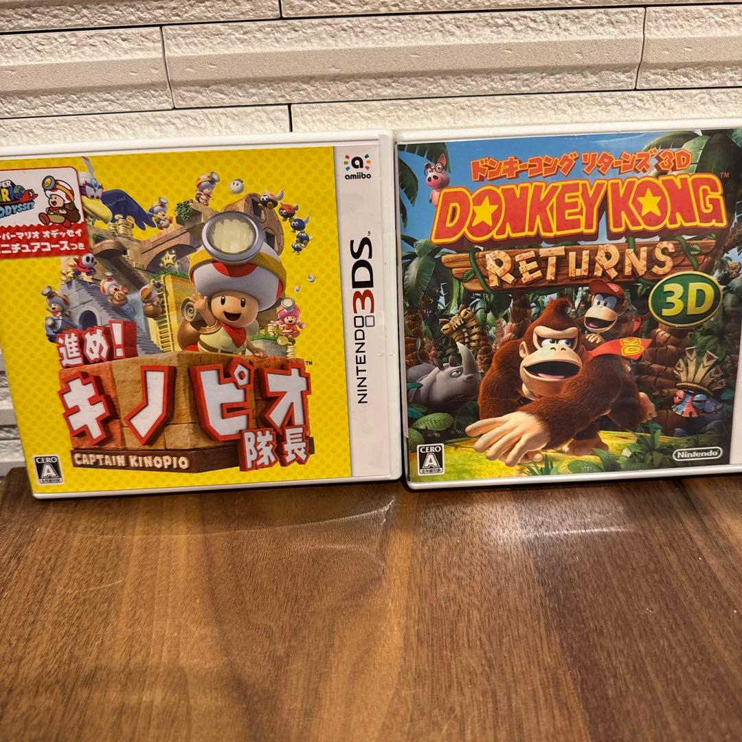 ニンテンドー3DSソフト　まとめ売り9本