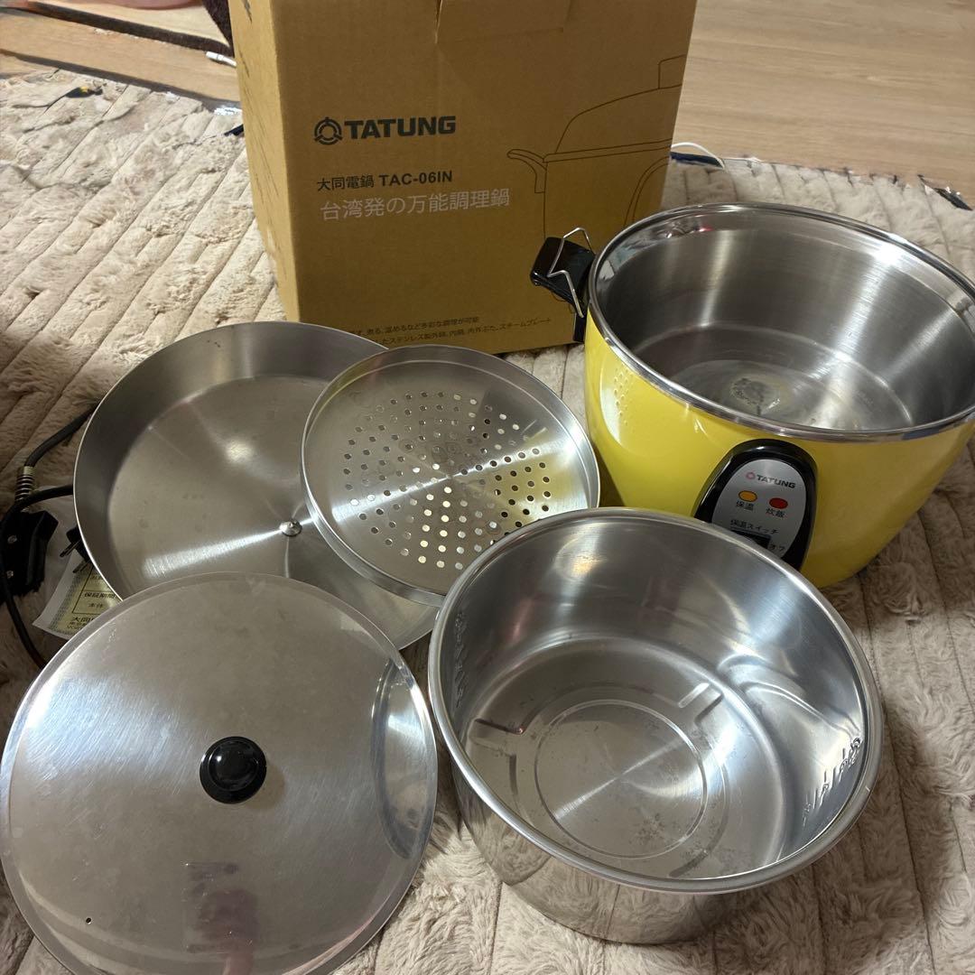 大同電鍋 6合 Mサイズ 外鍋ステンレス製 きはだ色