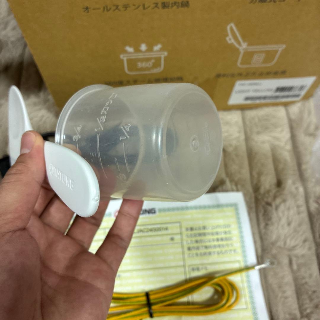 大同電鍋 6合 Mサイズ 外鍋ステンレス製 きはだ色