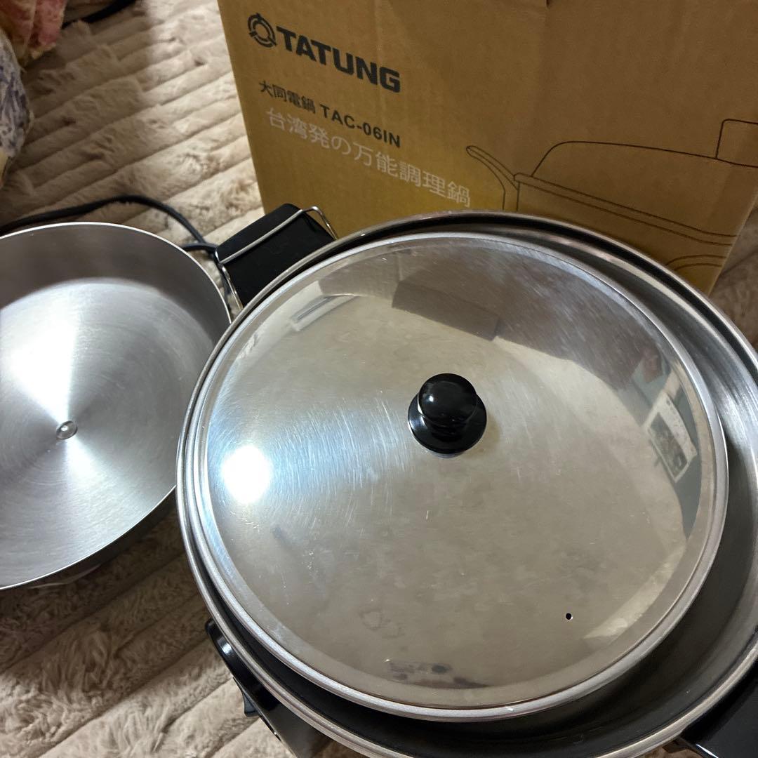 大同電鍋 6合 Mサイズ 外鍋ステンレス製 きはだ色