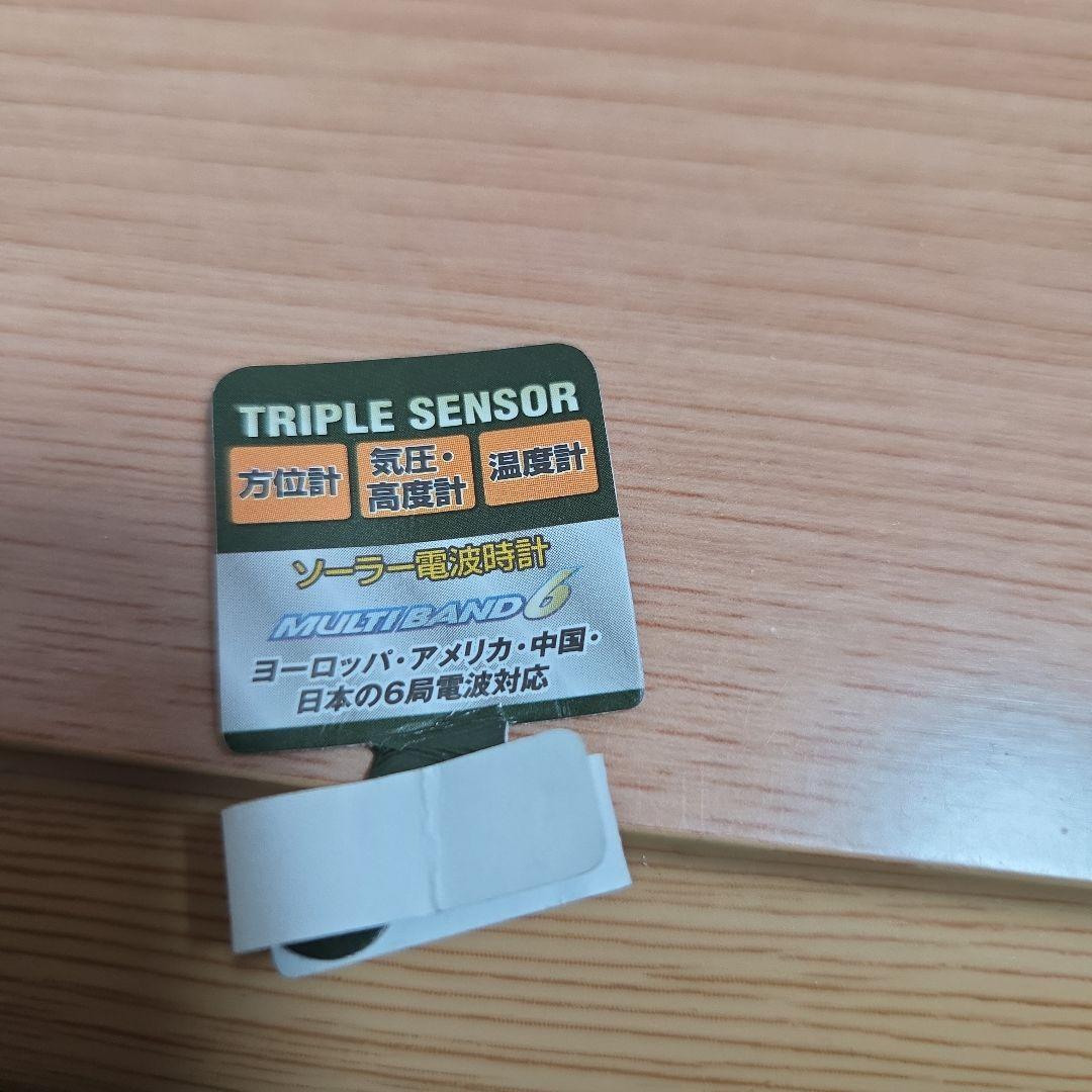 CASIO デジタル腕時計　プロトレック　ソーラー電波　 黒/オレンジ