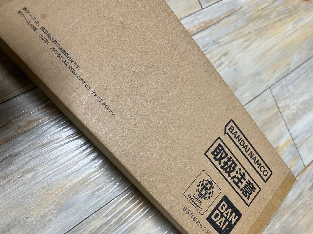 プレミアムバンダイ ONE PIECEカードゲームヒロインズエディション