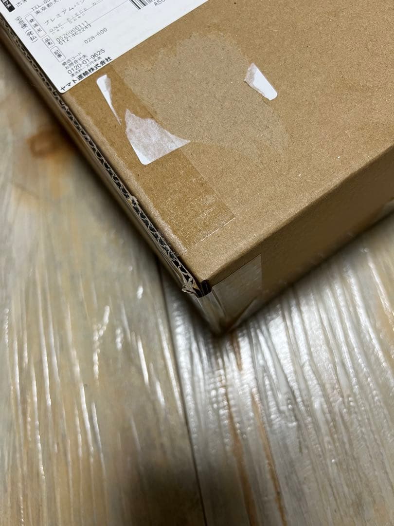 プレミアムバンダイ ONE PIECEカードゲームヒロインズエディション