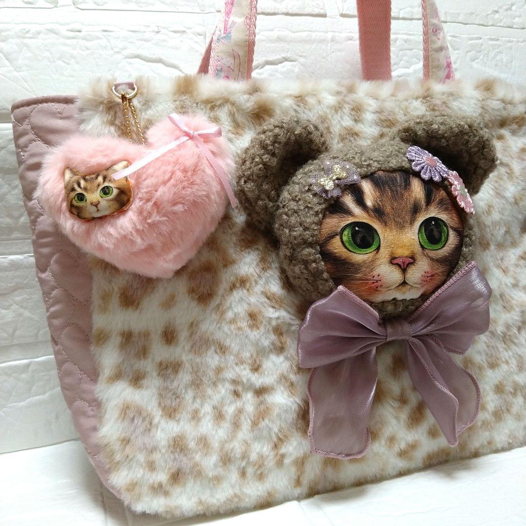 ニ*タ様 コヤンイサムチョン☆横長トートバッグ　ユキヒョウファー&ハートキルト