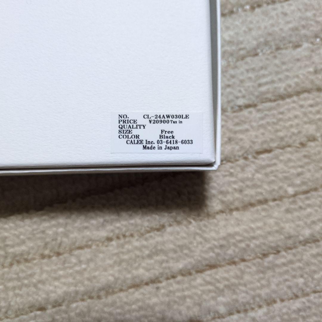 CALEE　 SILVER STAR LEATHER WALLET CHAIN