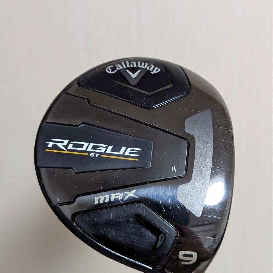 キャロウェイ ROGUE ST MAX 9W フェアウェイウッド ローグ