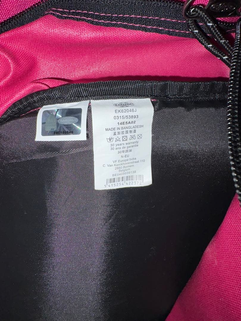 専用！！！希少カラー eastpak usa ディープピンク リュック y2k