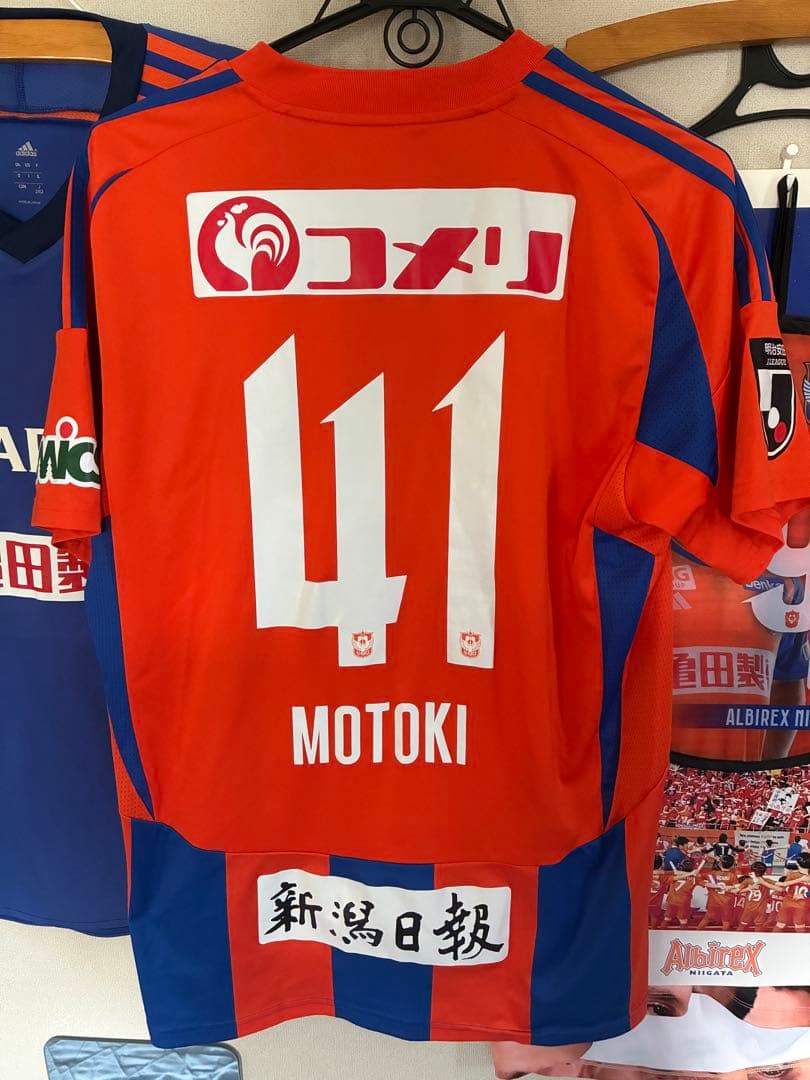 アルビレックス新潟 長谷川元希 2025 ユニフォーム 2XL きゆきゆ