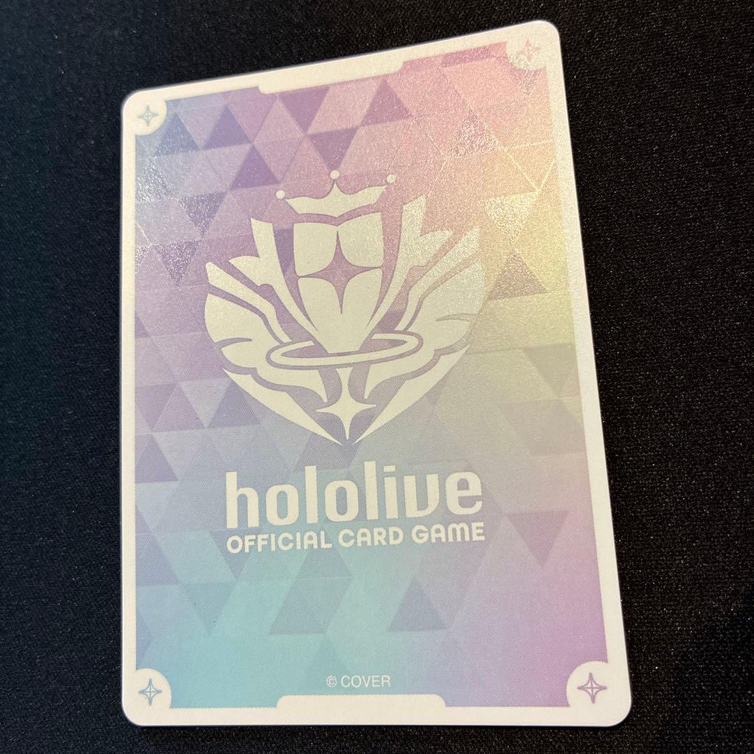 ホロライブ　星街すいせい　OUR