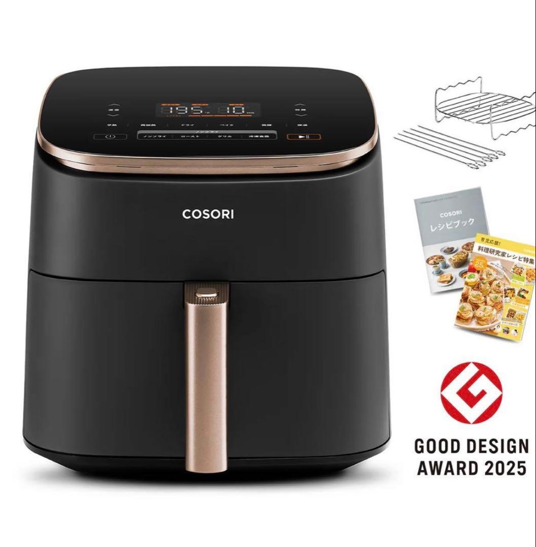 COSORI ノンフライヤー コンボTurboBlaze 6.0L