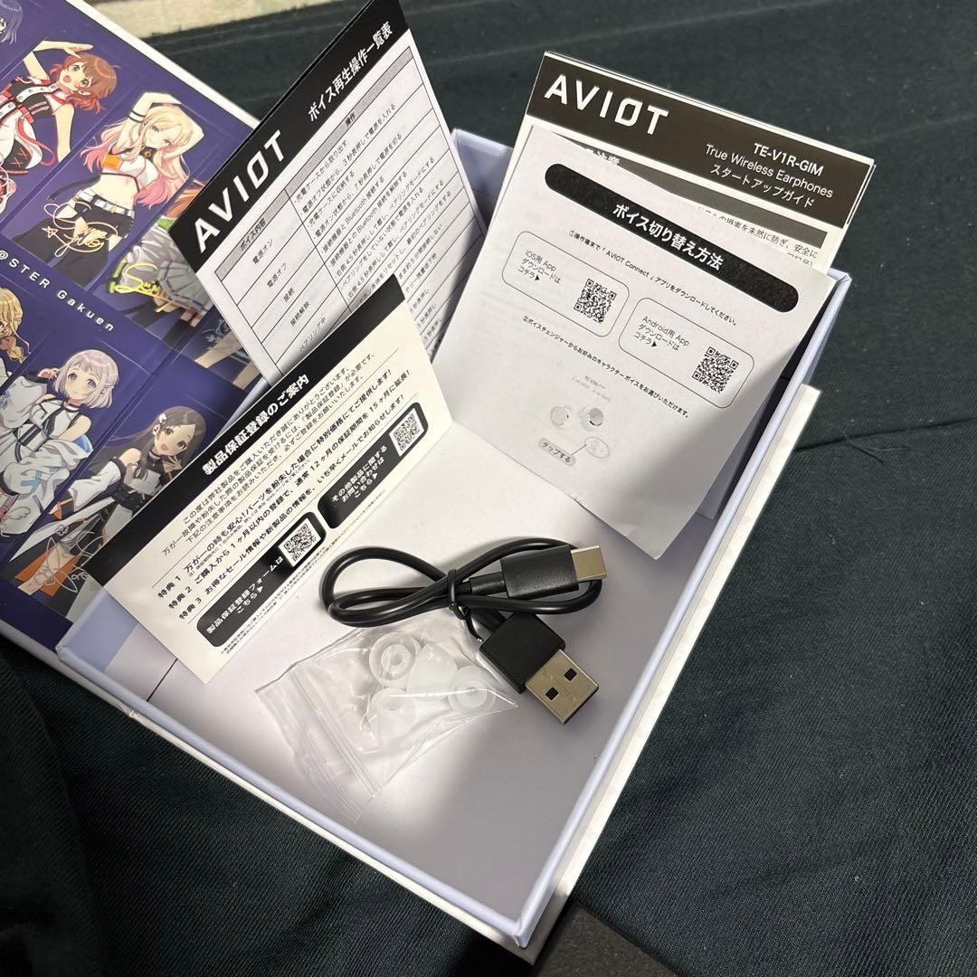 AVIOT×学園アイドルマスター　TE-V1R-GIM 学園アイドルマスター