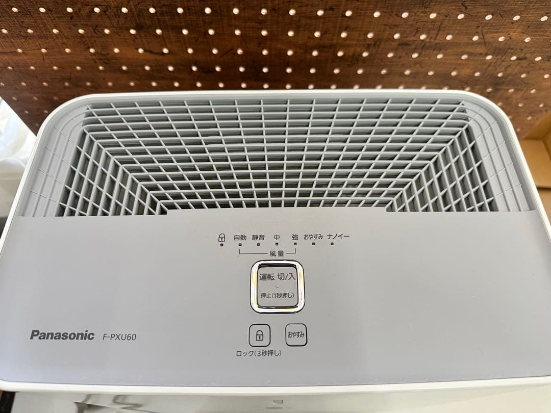 美品 Panasonic 空気清浄機 F-PXU60