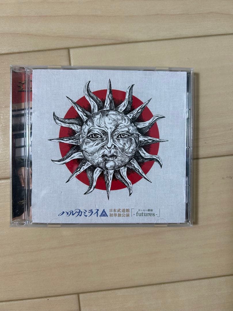 ハルカミライ 日本武道館 「ヨーロー劇場 - futures -」 DVD