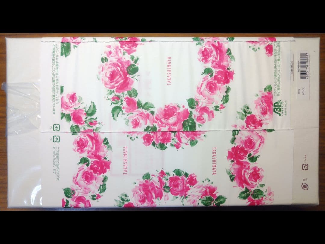 Refa ビューテック ドライヤー スマート　ホワイト　リファ