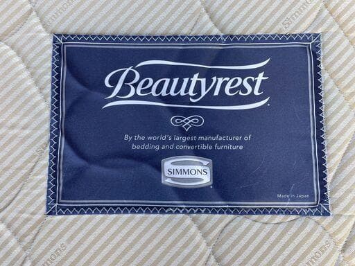 大阪京都限定 シモンズ シングル スプリングマットレス③～⑦ワイドシングル