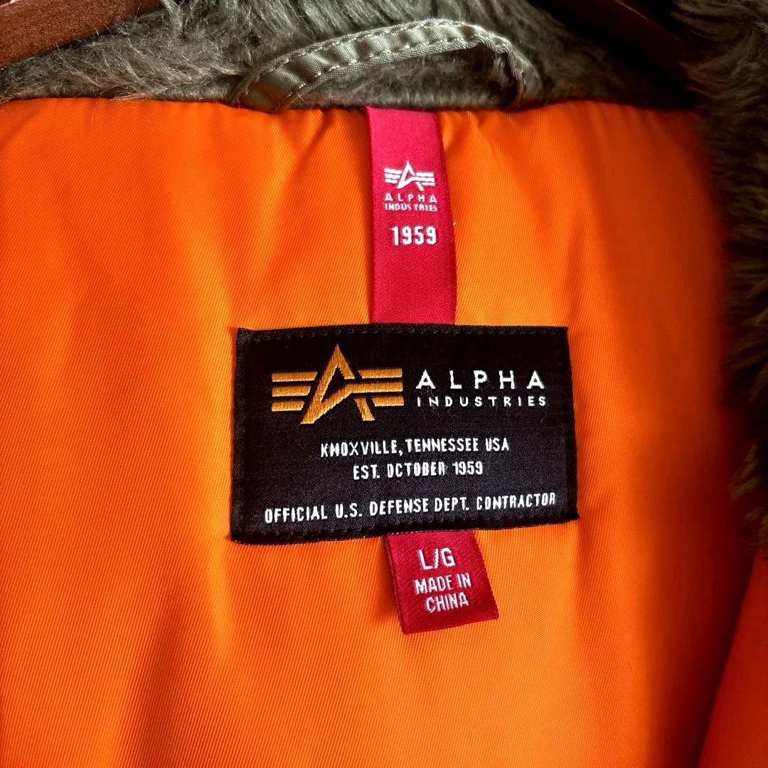 アルファインダストリー ALPHA INDUSTRYS N-3B スリムフィット