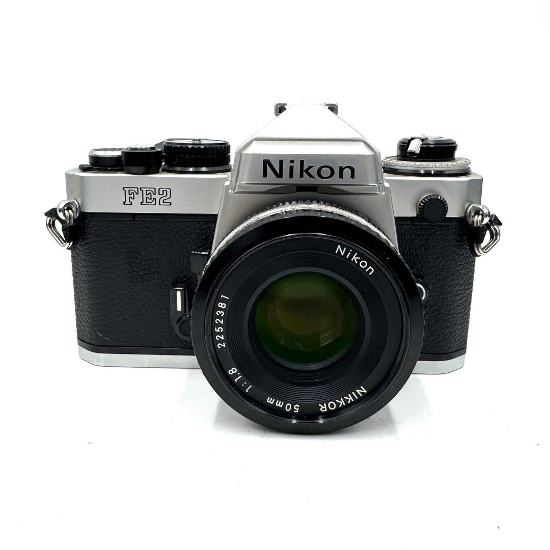 極美品 Nikon ニコン FE2 ai-s 50mm f1.8 シルバー