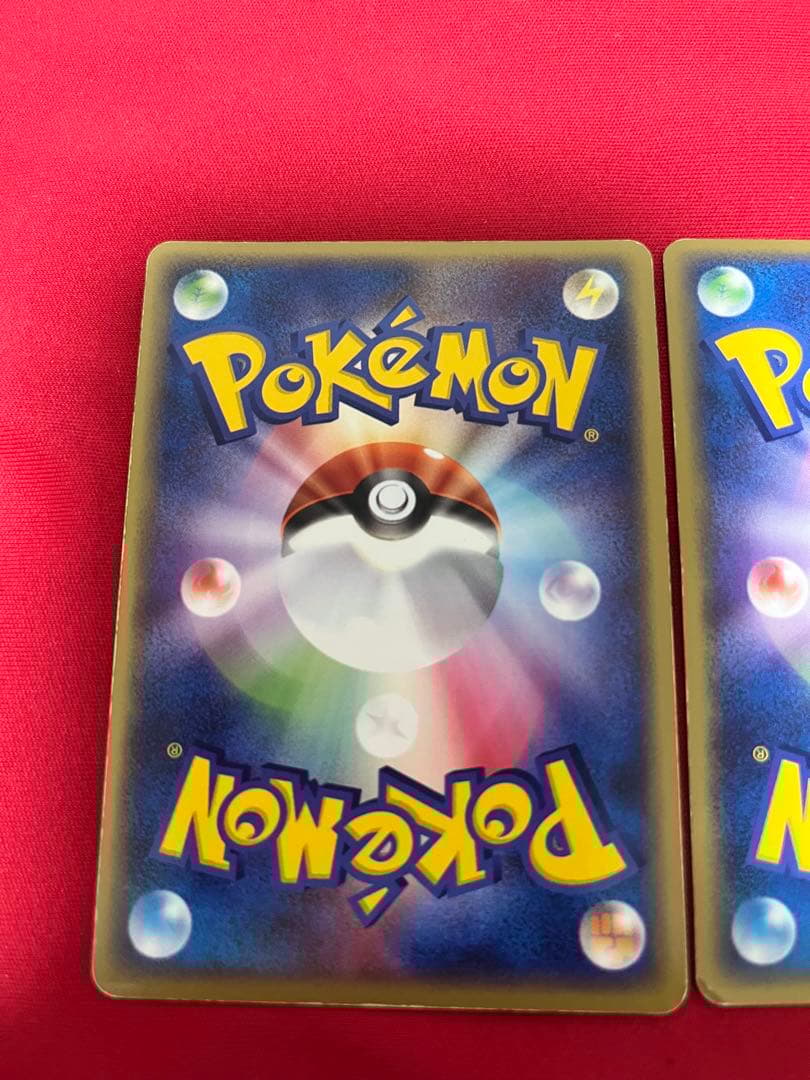 ポケモンカード　ポケカ　リザードンex カメックスex フシギバナex 御三家