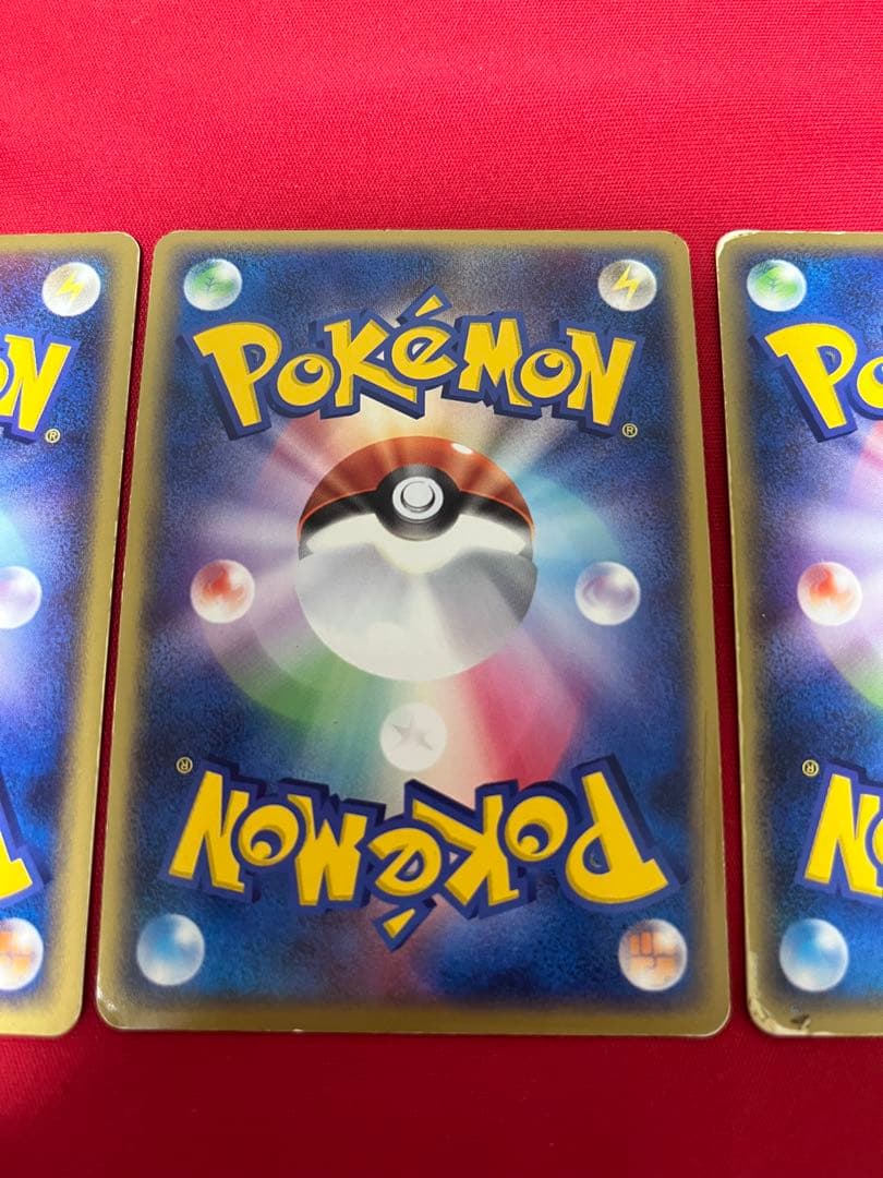 ポケモンカード　ポケカ　リザードンex カメックスex フシギバナex 御三家