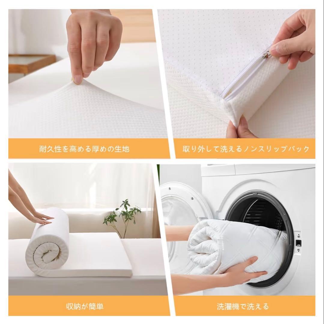 ✨新品✨安眠セミダブルマットレス 高反発 硬さ180N 高密度 長持ち敷布団抗菌