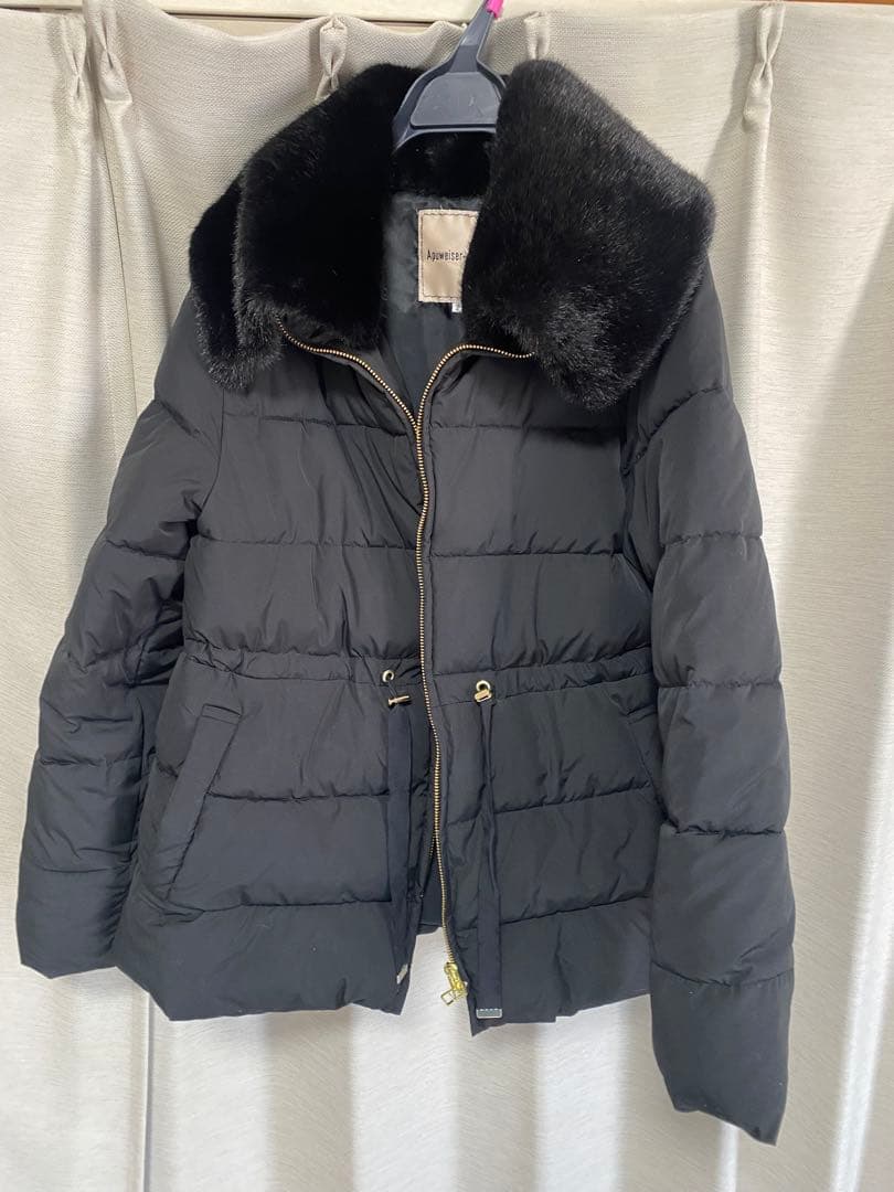 Apuweiser-riche（アプワイザー・リッ スタンドファーミドルコート