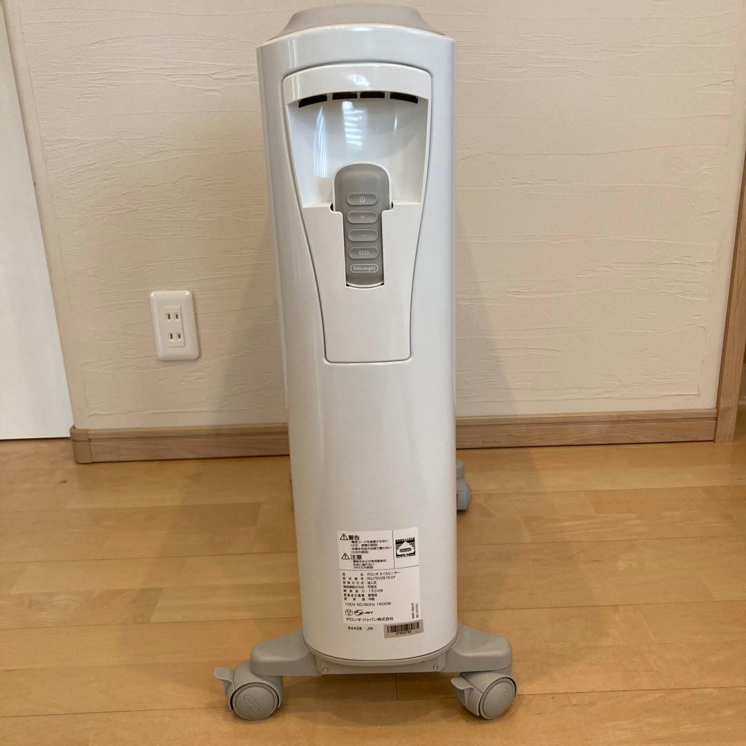 De'Longhi オイルヒーター BAS2300 ホワイト