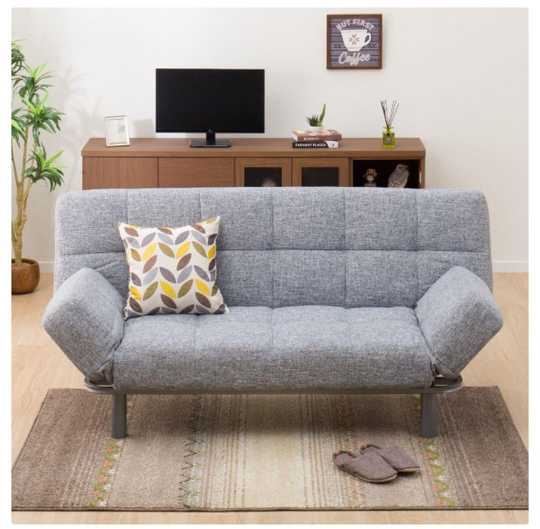 ニトリ NITORI ソファーベッド マークスAM GYグレー