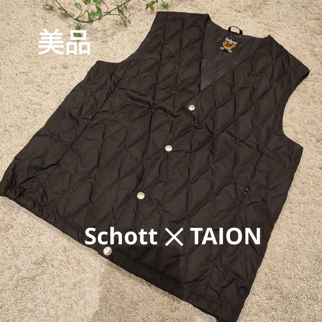 美品Schottショット✕TAIONタイオン インナーダウンベスト ブラック L