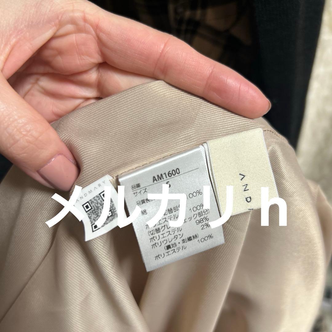 ワンピース andmary Juni check dress