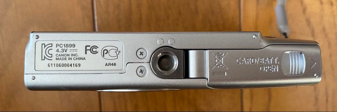 Canon Power Shot A2600 シルバー (その他付属)