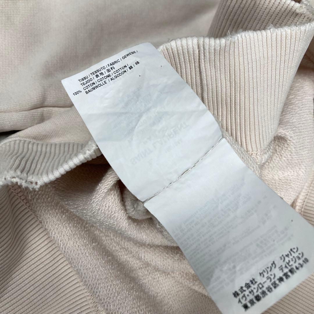 サンローランパリ　ダメージ加工　スウェット　XL 18SS スウェット