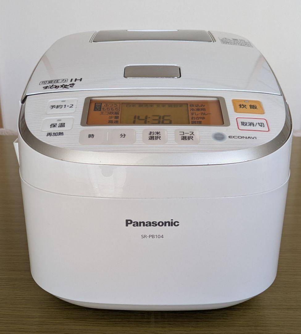 ​【動作確認済】パナソニック 可変圧力IH炊飯器 SR-PB104（5.5合）
