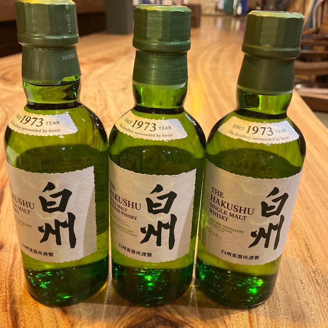 ミニボトル3本　白州 シングルモルトウイスキー 1973年製造