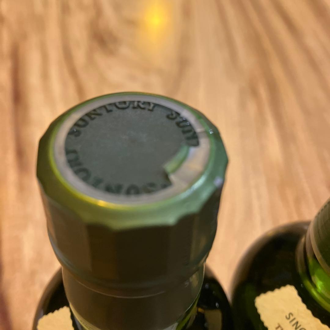 ミニボトル3本　白州 シングルモルトウイスキー 1973年製造