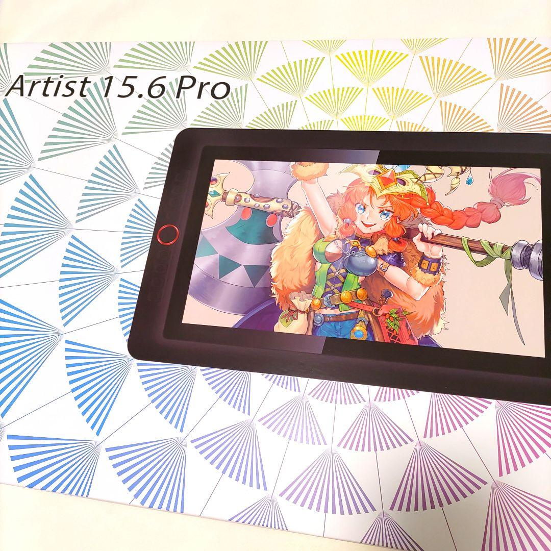 【新品未使用品】XP-PEN Artist 15.6 Pro 本体