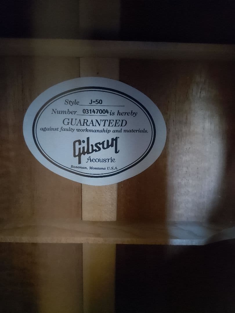 Gibson ギブソン J-50　最安値　美品