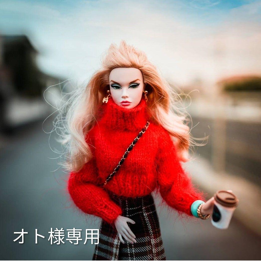 ポピーパーカー、アウトフィット