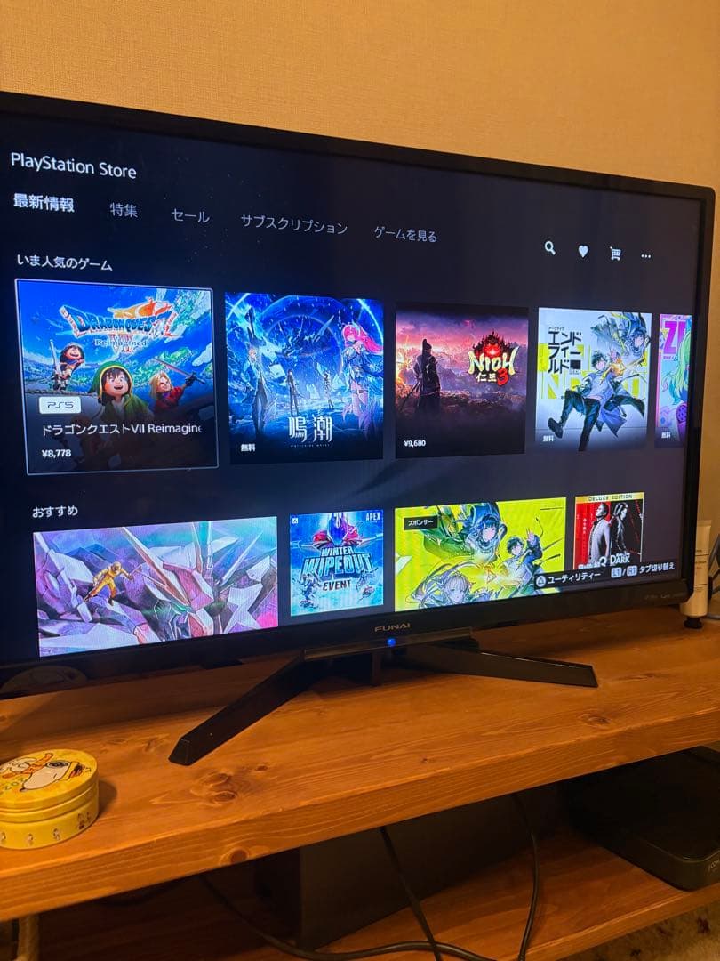 PS5 本体 CFI-1200A 箱付属動作確認済