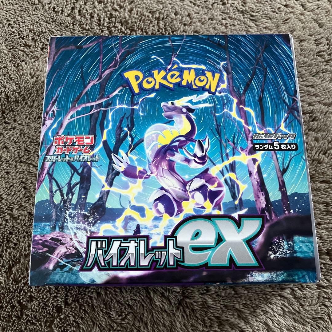 ポケモンカード　バイオレットex 1BOX