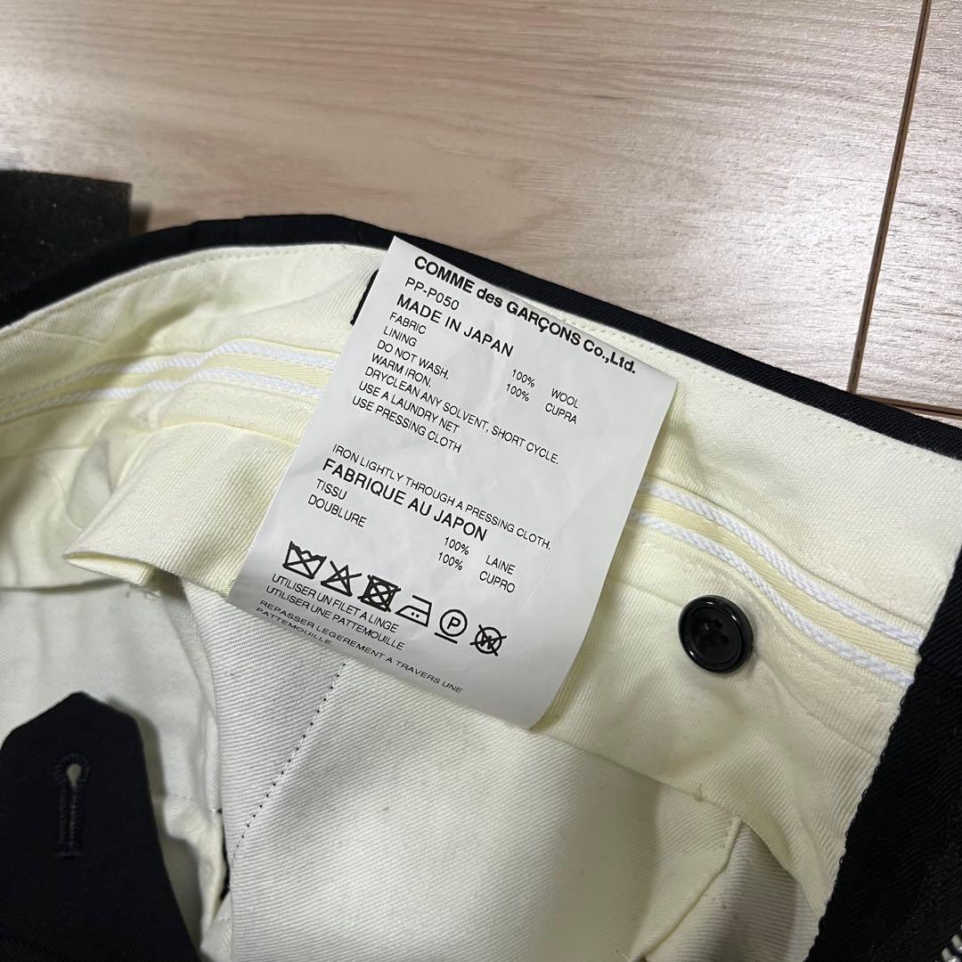 COMME des GARCONS HOMME PLUS 25aw寅壱