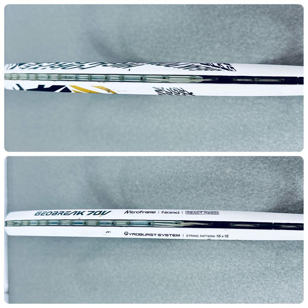 YONEX ジオブレイク GEOBREAK 70V 軟式テニスラケット 2本