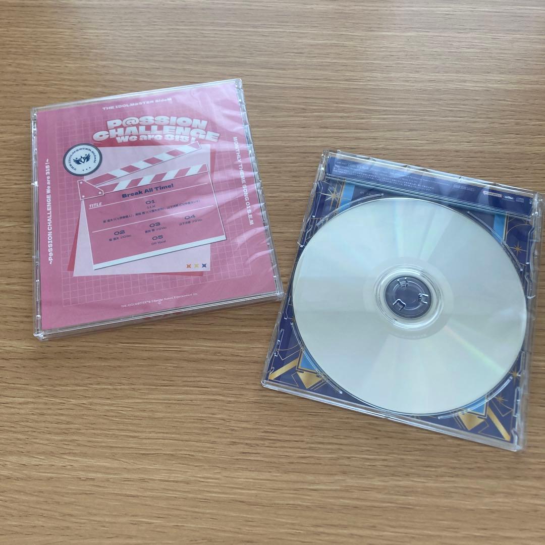 SideM CD まとめ売り