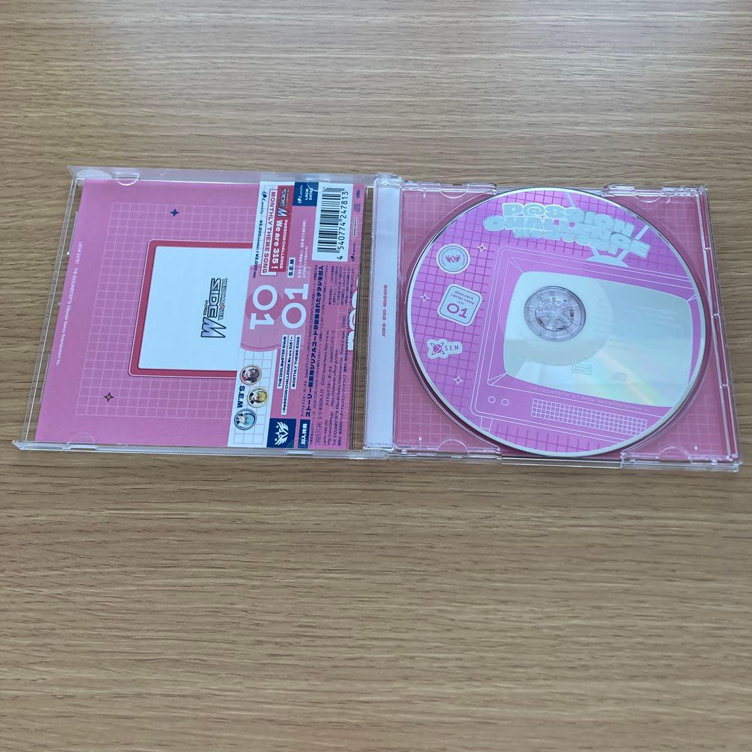 SideM CD まとめ売り