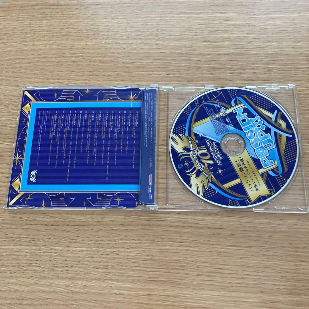 SideM CD まとめ売り