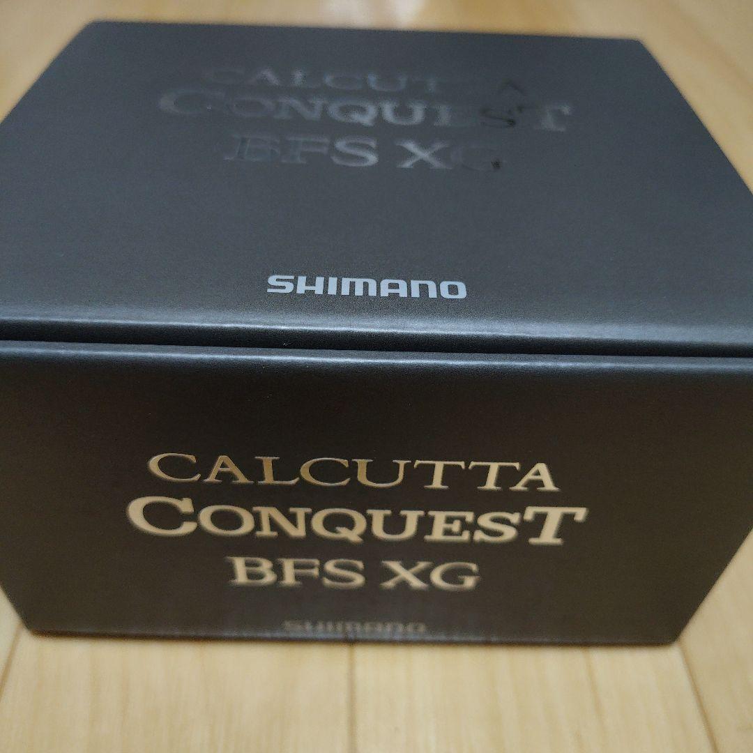 【未使用】右巻き　23カルカッタコンクエスト　BFS XG