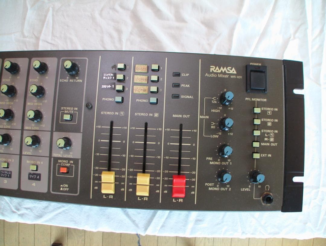 ナショナル  オーディオミキサ ＷＲ－Ｘ０１