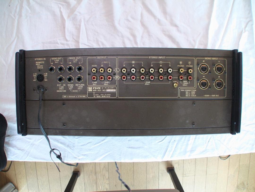 ナショナル  オーディオミキサ ＷＲ－Ｘ０１
